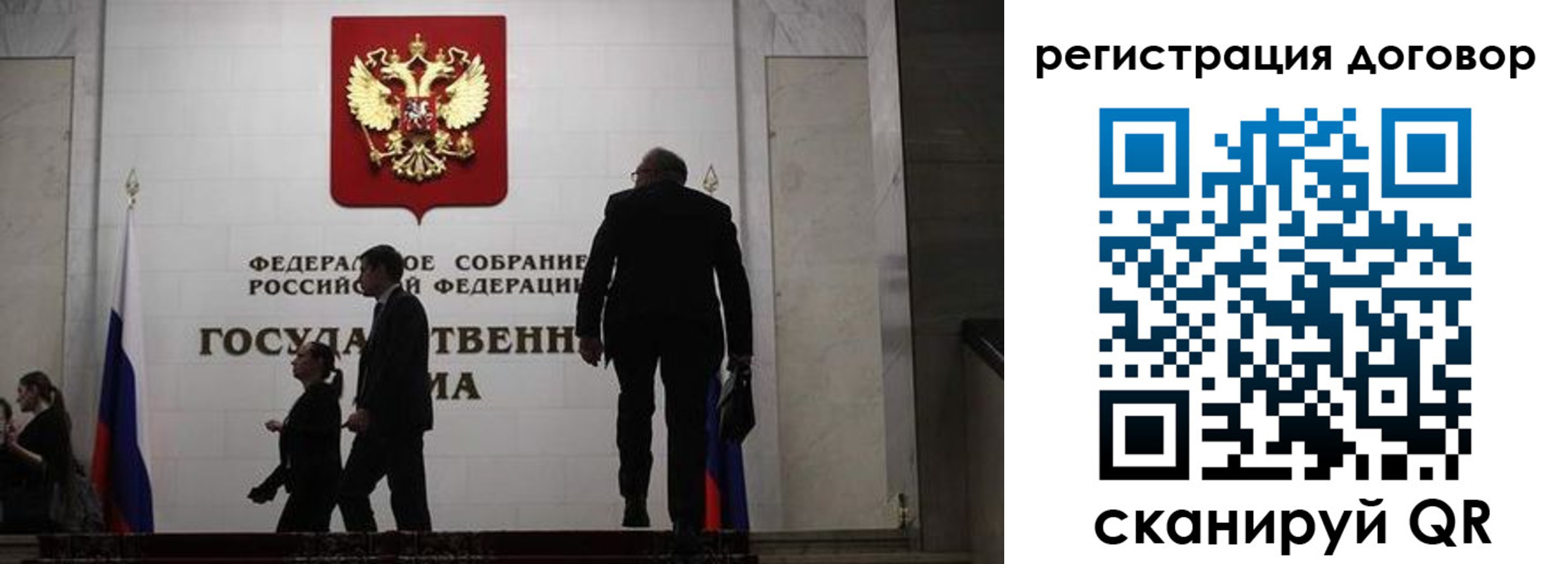 временная регистрация поиск в Кудымкаре