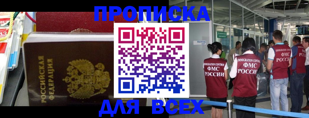 форма 3 в Кудымкаре