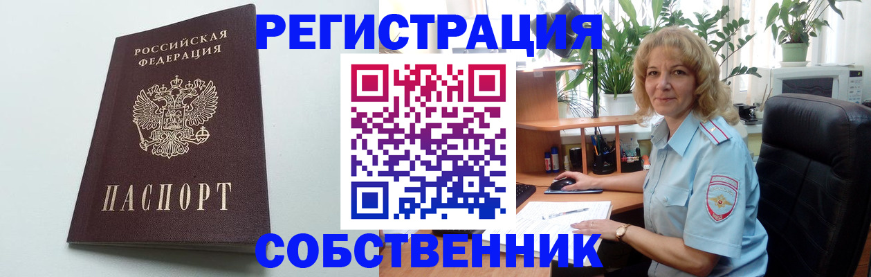 форма 3 в Кудымкаре