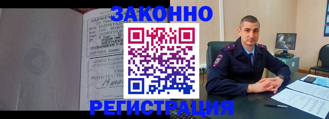 форма 3 в Кудымкаре